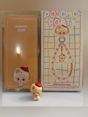 BOTH the Pop Bean Molly Pajama Series Phone Charm & Matching Pop Bean!
